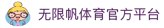 iOSAndroid下载